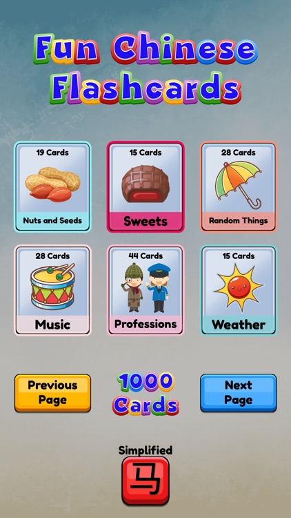 Fun Chinese Flashcards 2025 screenshot-9
