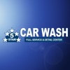 5 Star Car Wash App icon