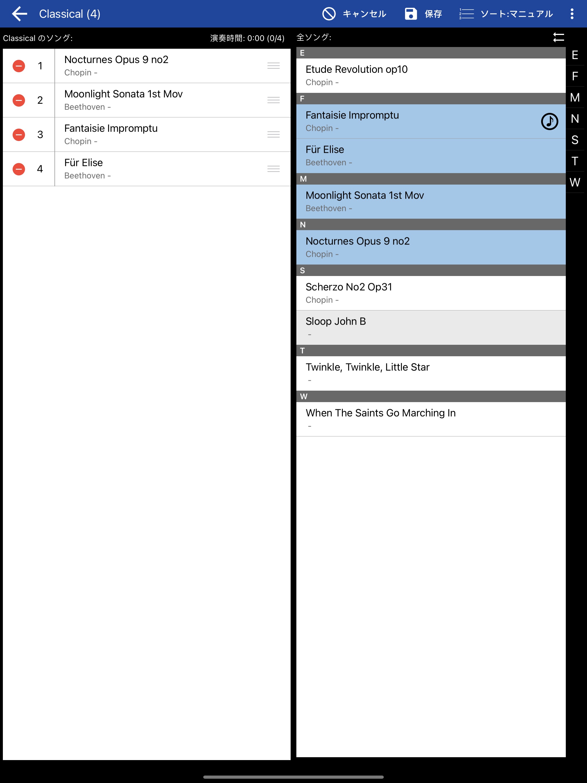 MobileSheets for iPadのおすすめ画像4