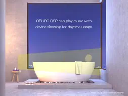 Bathsleep screenshot 12
