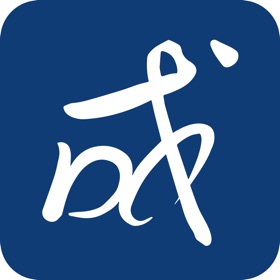 螢幕擷取畫面 (4) 大成云