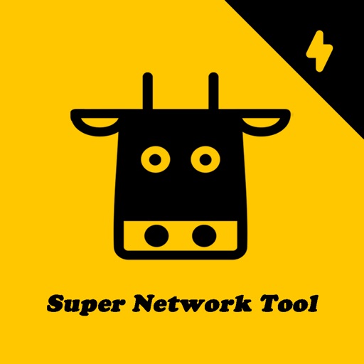 SmallCow- Practical Net Tools iOS App