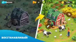 Game screenshot Spring Valley: Семейная ферма hack
