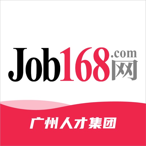 job168-名企招聘，职等你来