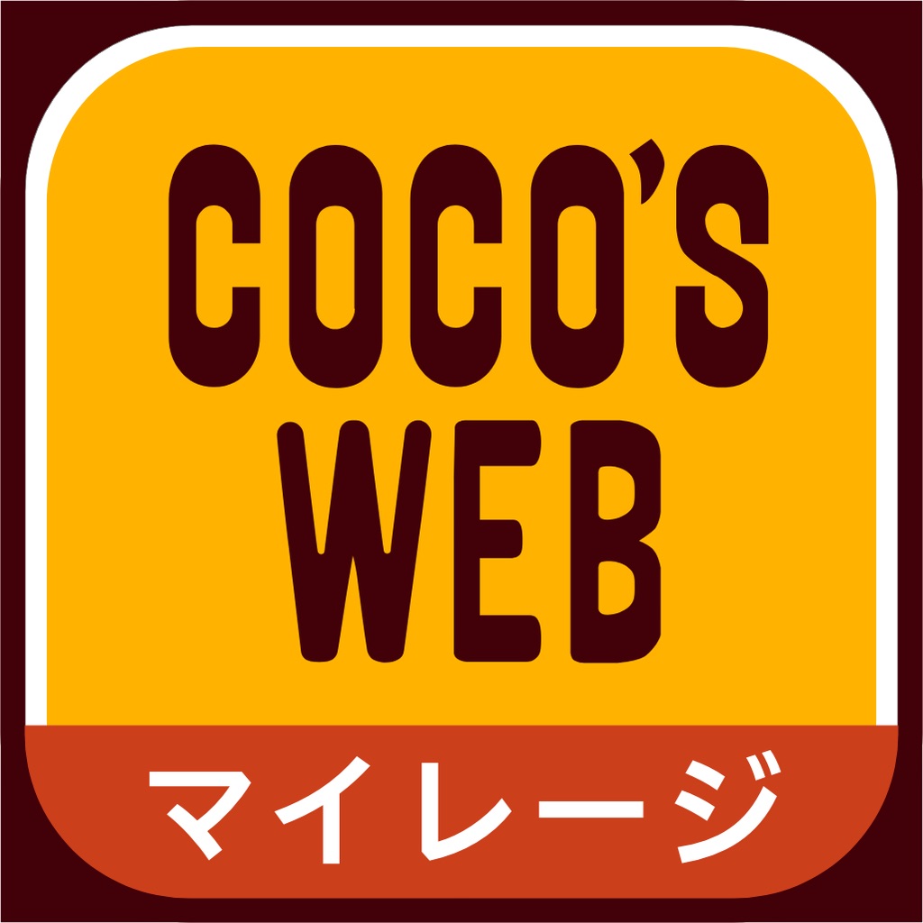 株式会社ココスジャパンのアプリをApp Storeで