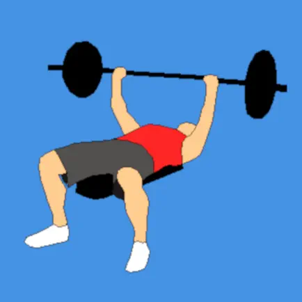 Gains: Gym Workout Tracker Log Читы