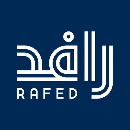 رافد  - تتبع  النقل المدرسي Читы