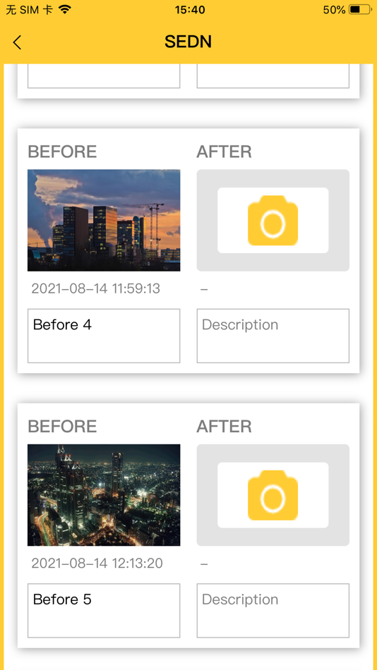 #4. Site Check (iOS) 由: DBC Software Limited