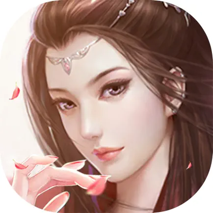 落花时节又逢君 Читы
