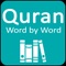 This app features Quran English Word by Word, Transliteration and 8 Translations of Holy Quran