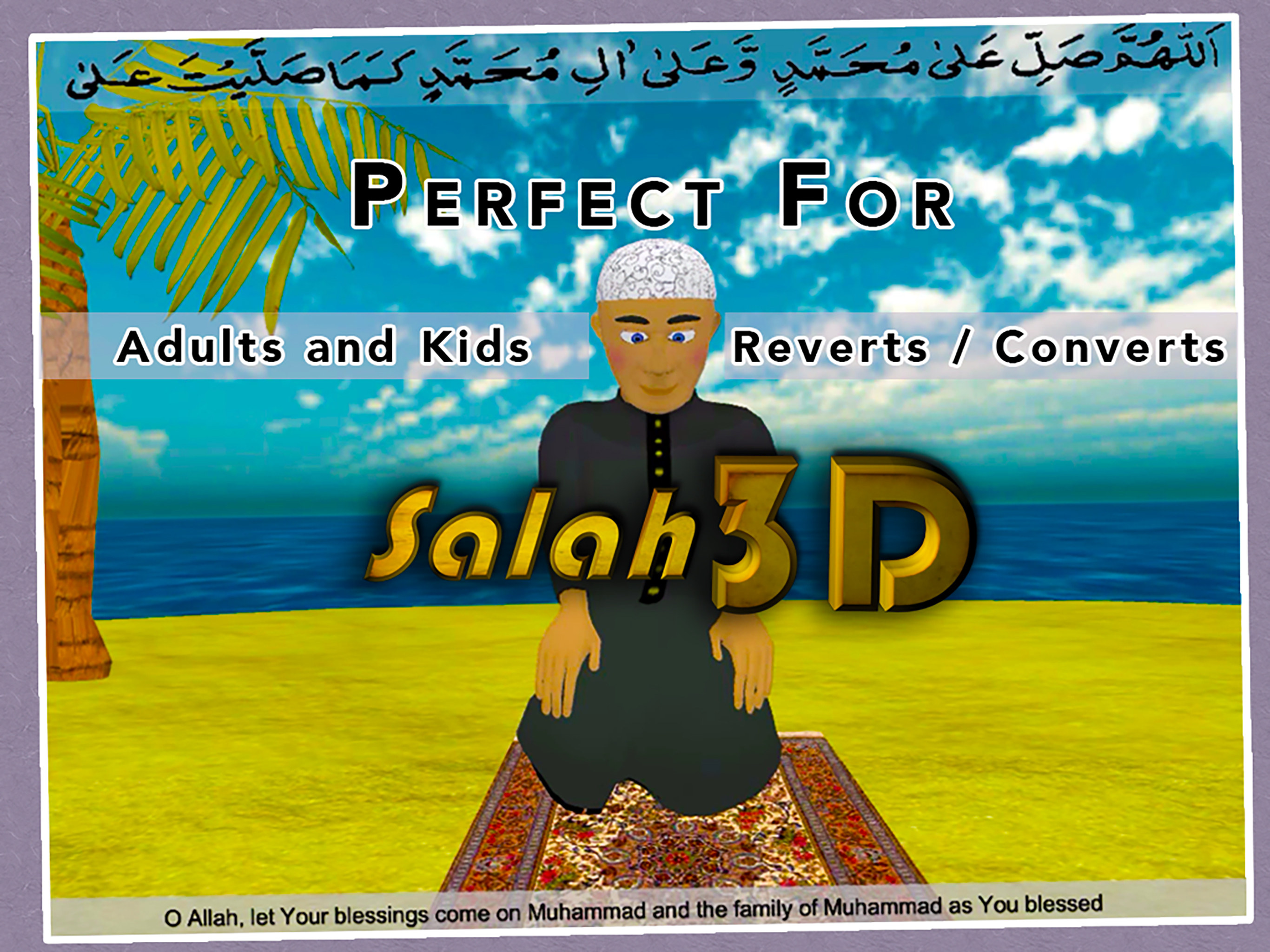 Salah 3D: Namaz Prayer Guide screenshot 6
