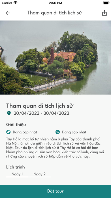Tây Hồ 360° Screenshot