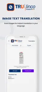 Trulinco Translator screenshot #6 for iPhone