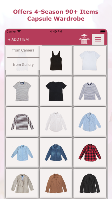 UByDesign Digital Wardrobe Screenshot