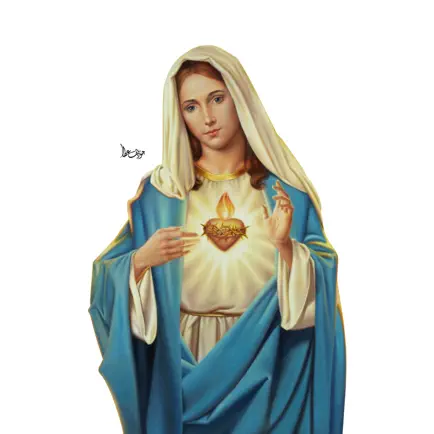 Prayers To Mary Cheats