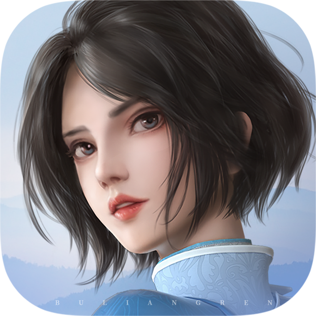 Get 不良人3：94狂！ for iOS, iPhone, iPad Aso Report
