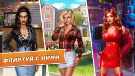 Game screenshot College Love Game apk