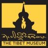 The Tibet Museum icon
