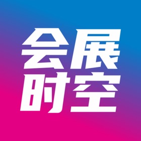Snímky obrazovky (3) 会展时空App