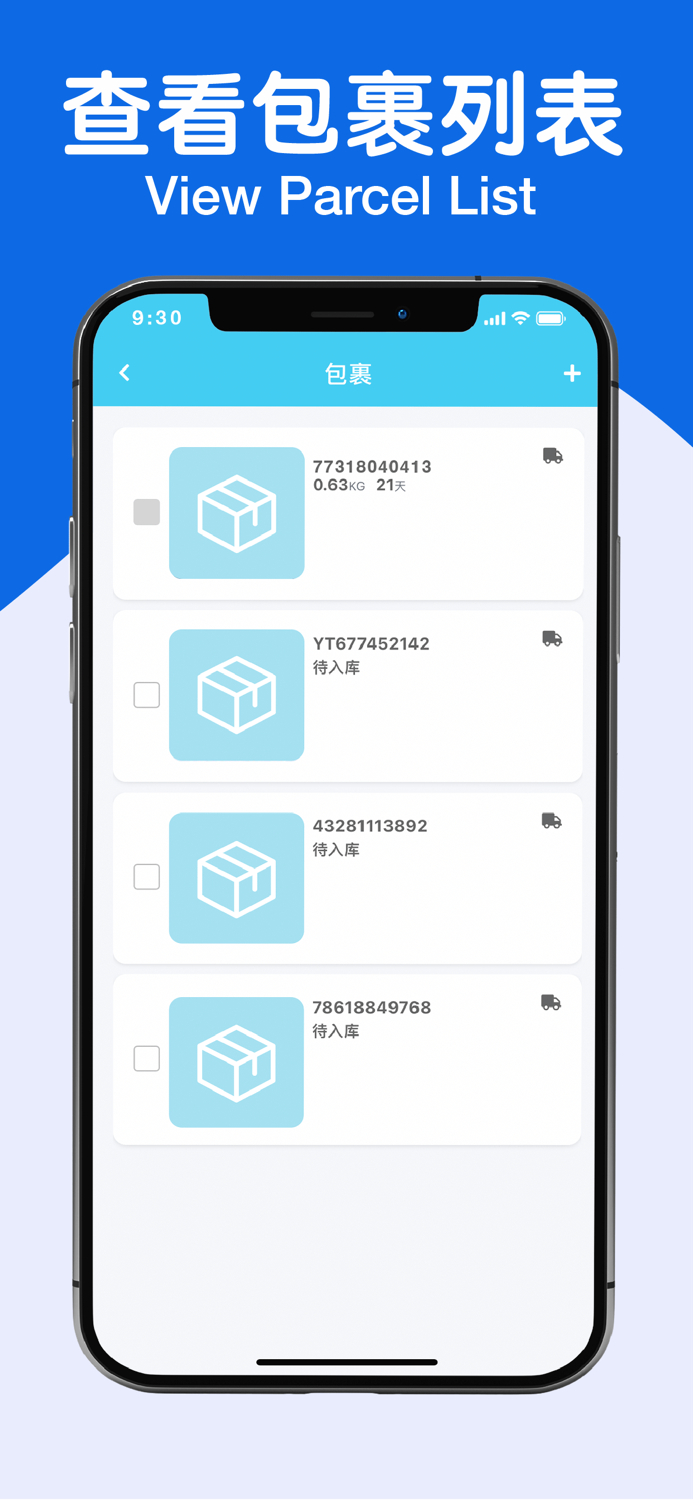 WePost.com.my Shipping Expert