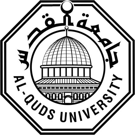 Al-Quds University Читы