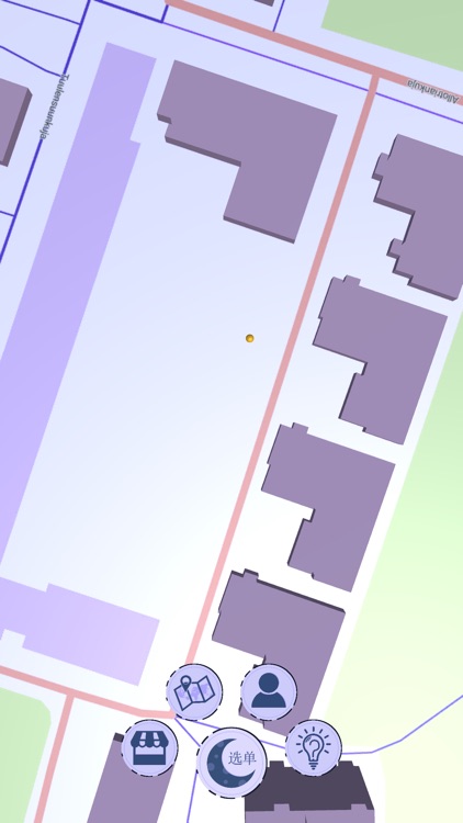 Lunar Lang screenshot-6