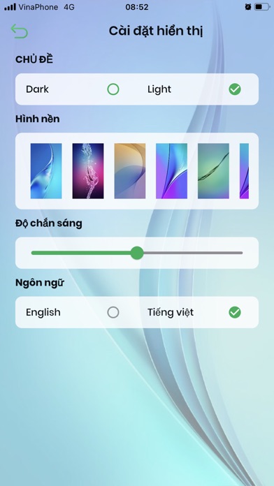 Egt Home Screenshot
