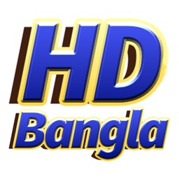 HDBangla