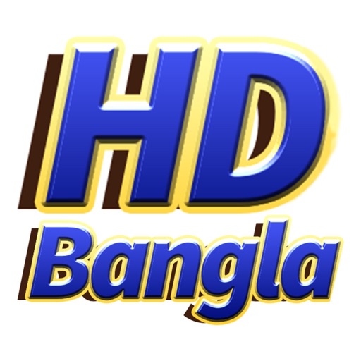 HDBangla icon
