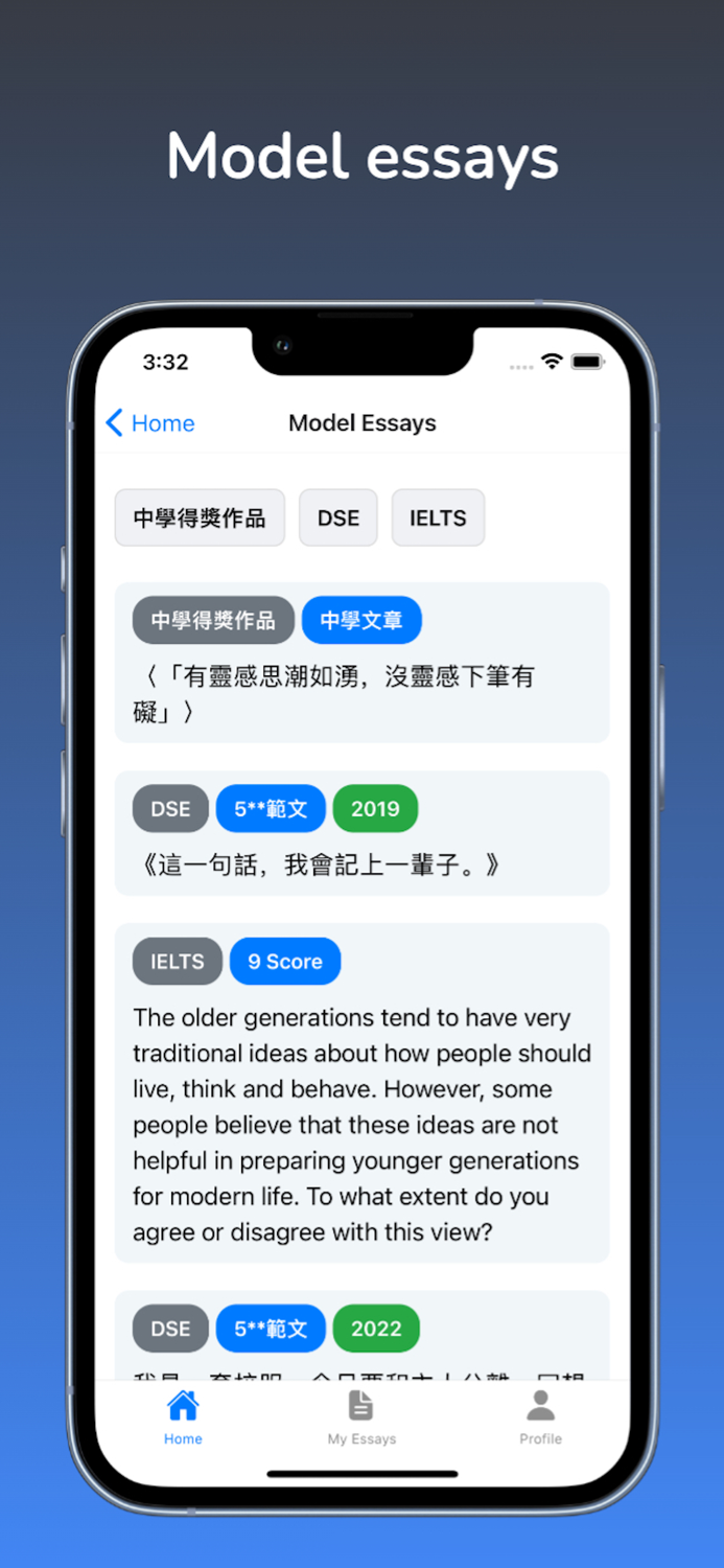 Essay Ease - AI Writing