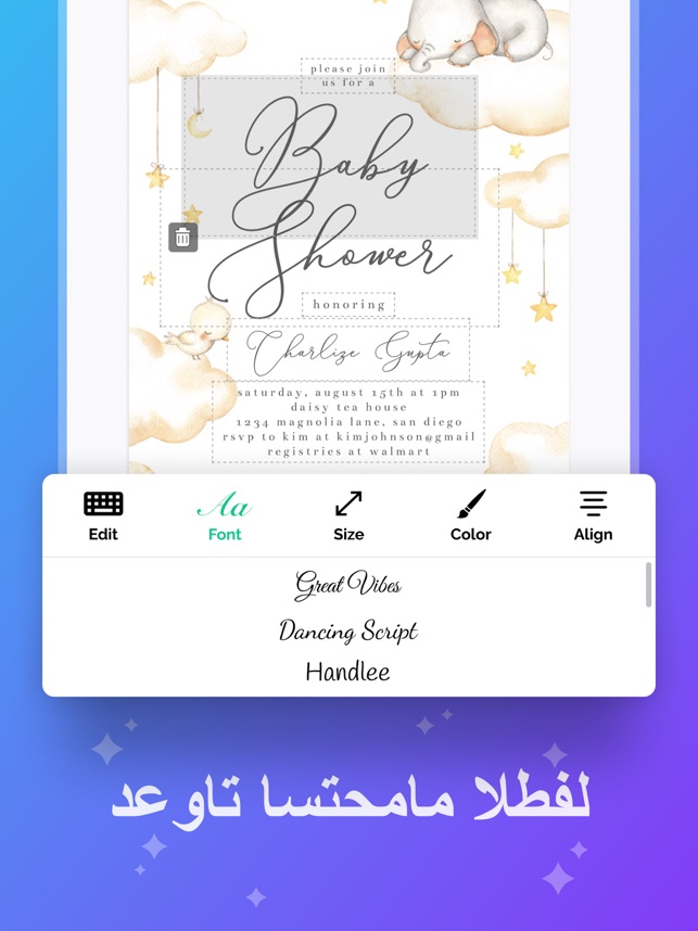 Invitation Card Maker Studio على App Store