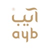 آيب | ayb icon