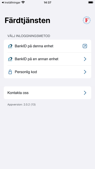 Färdtjänsten Stockholm Screenshot