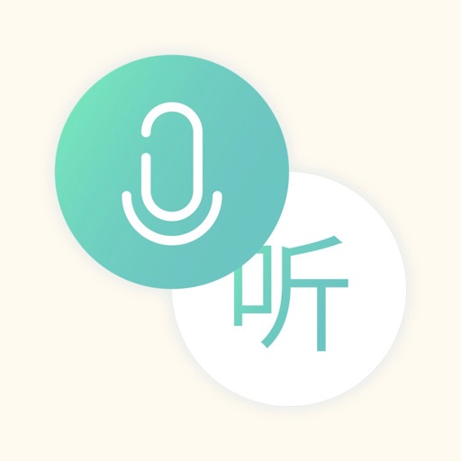 Speak & Listen Translator app iOS App
