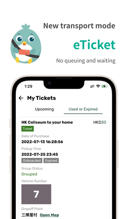 EasyTransit screenshot-3