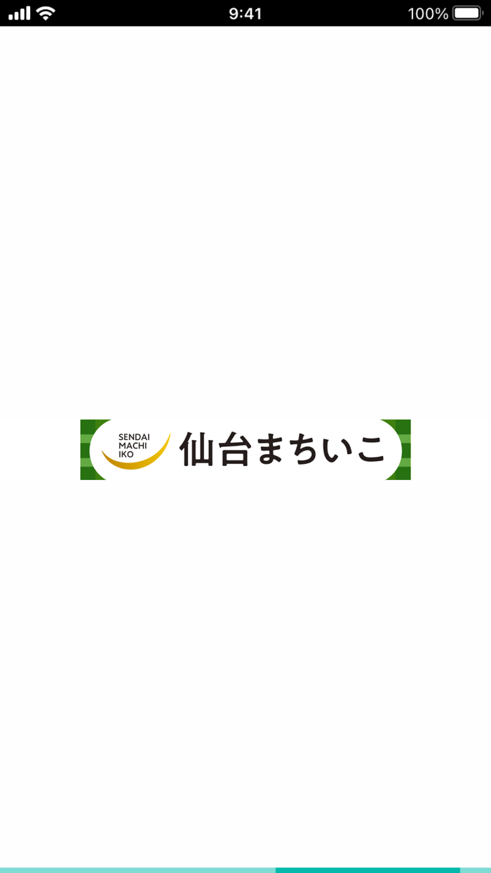 仙台商店街アプリ - 仙台まちいこ