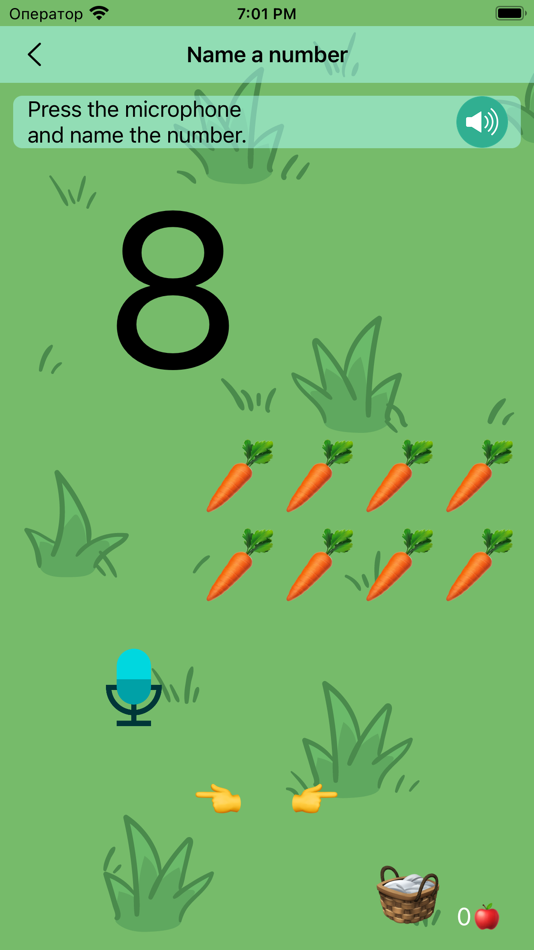 #8. SmartReading: learn & play (iOS) By: Hanna Kotova