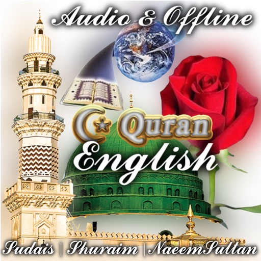 Quran In English Audio Offline