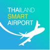 TH Smart Airport icon