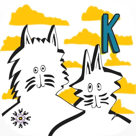 Beyond Cats! Kindergarten Math Читы