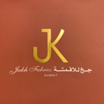 Download Jakh Fabrics - جخ للأقمشة app