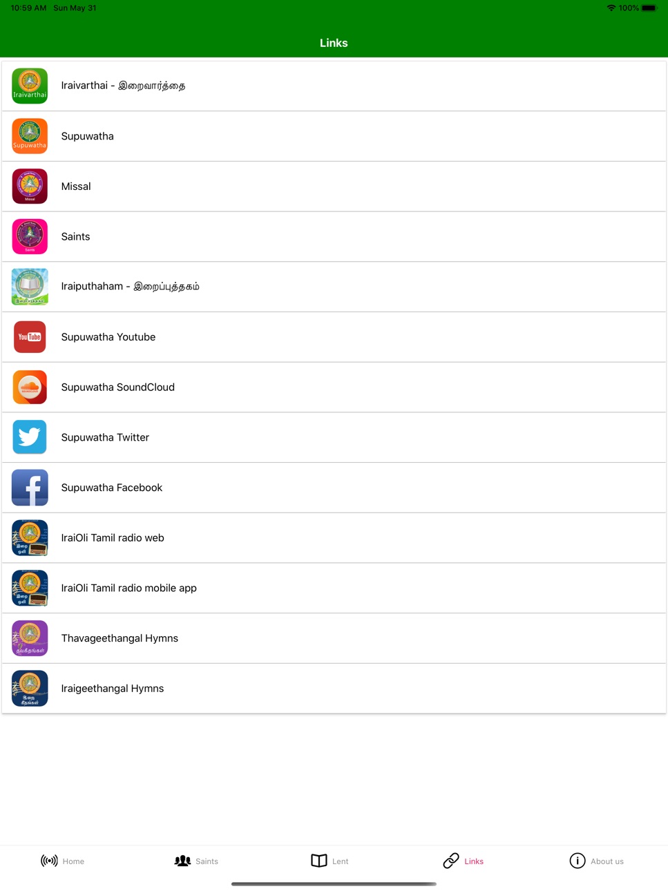 iPad screenshot