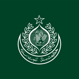 Dictionnaire Sindhi-Français