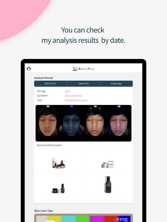 Screenshot #6 pour BeautyPlace