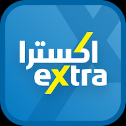 eXtra اكسترا iOS App