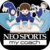 NEO SPORTS my coach icon