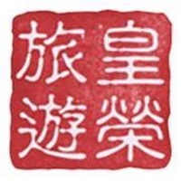 Wong Wing Travel logo