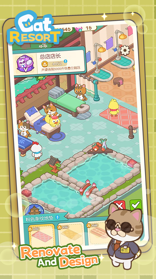 #4. Merge Cat Resort (iOS) 由: Mandrill VR