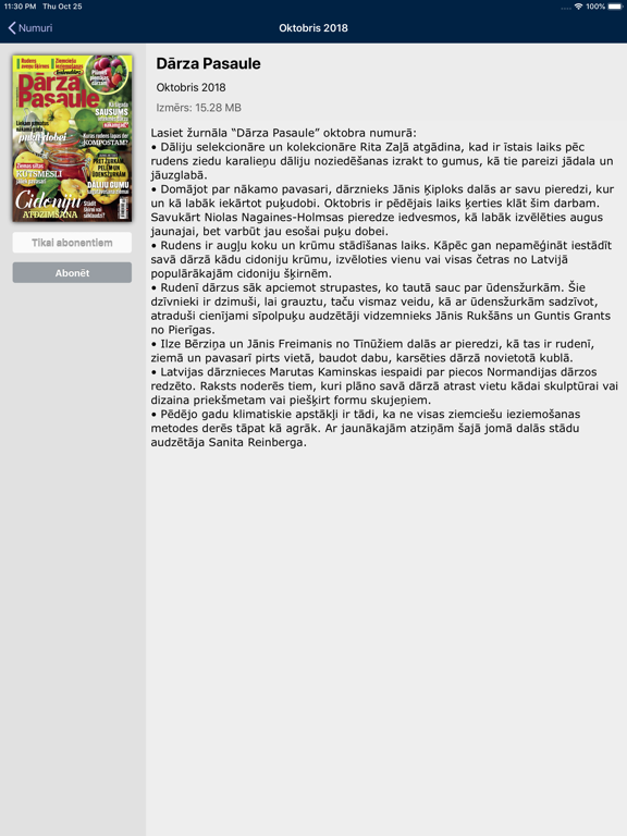 Screenshot #5 pour Dārza Pasaule