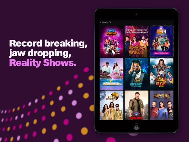 JioCinema App: Dive into Entertainment Bliss